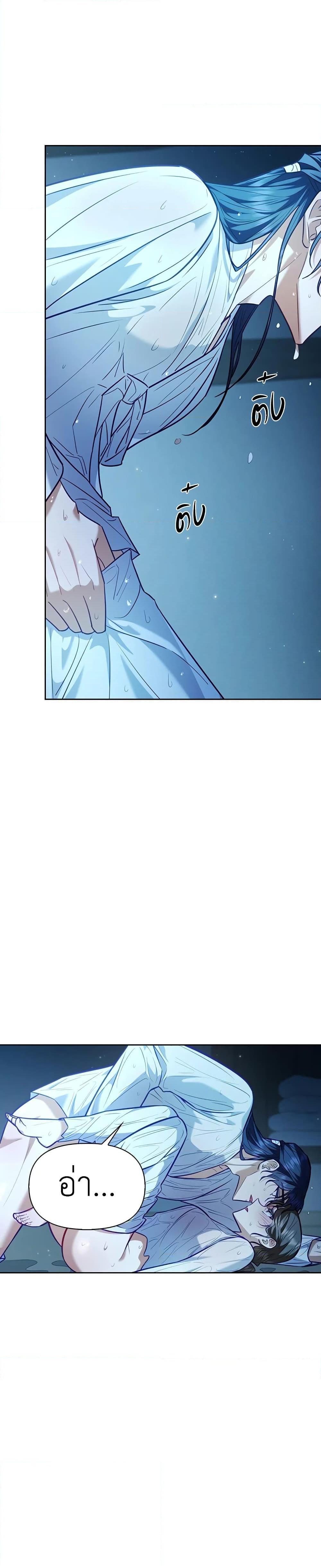 Manga-lc-com อ่านมังงะ อ่านการ์ตูน ออนไลน์ ฟรี Moonrise by the Cliff ตอนที่ 1 2 3 4 5 6 7 8 9 10 11 12 13 14 ฟรี ไม่มีโฆษณา Manga-lc - อ่าน มังงะ อ่าน การ์ตูน ออนไลน์ อ่านมังงะ ฟรี