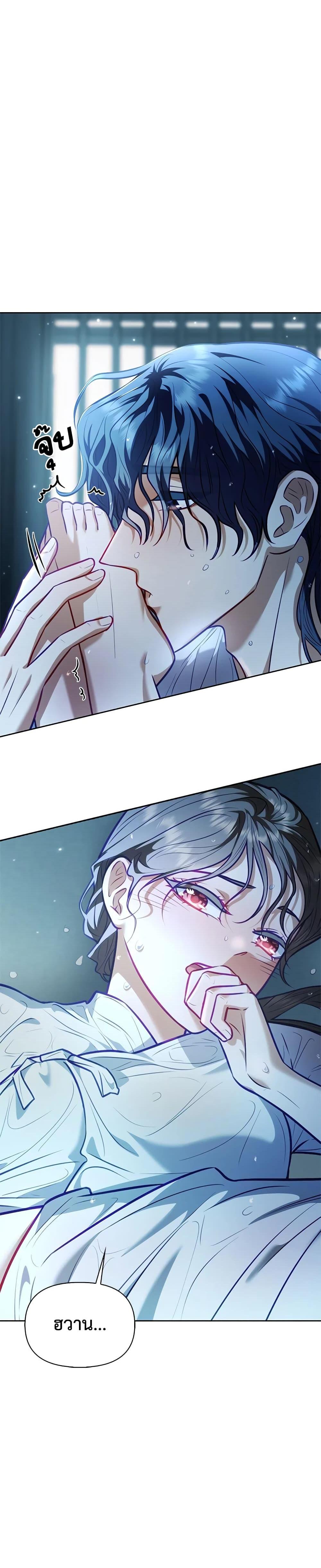 Manga-lc-com อ่านมังงะ อ่านการ์ตูน ออนไลน์ ฟรี Moonrise by the Cliff ตอนที่ 1 2 3 4 5 6 7 8 9 10 11 12 13 14 ฟรี ไม่มีโฆษณา Manga-lc - อ่าน มังงะ อ่าน การ์ตูน ออนไลน์ อ่านมังงะ ฟรี