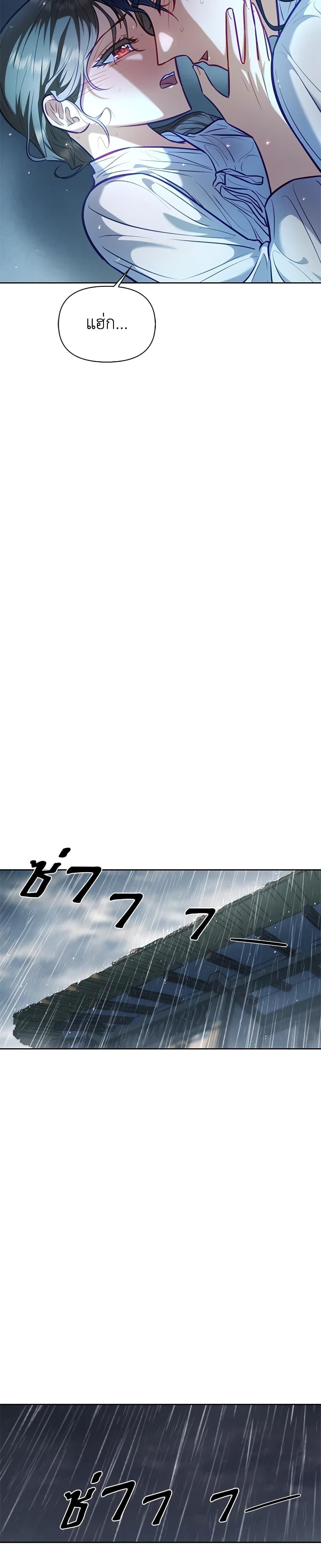 Manga-lc-com อ่านมังงะ อ่านการ์ตูน ออนไลน์ ฟรี Moonrise by the Cliff ตอนที่ 1 2 3 4 5 6 7 8 9 10 11 12 13 14 ฟรี ไม่มีโฆษณา Manga-lc - อ่าน มังงะ อ่าน การ์ตูน ออนไลน์ อ่านมังงะ ฟรี