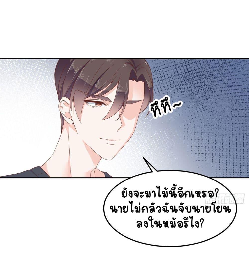 Manga-lc-com อ่านมังงะ อ่านการ์ตูน ออนไลน์ ฟรี NationalSchool ตอนที่ 1 2 3 4 5 6 7 8 9 10 11 12 13 14 ฟรี ไม่มีโฆษณา Manga-lc - อ่าน มังงะ อ่าน การ์ตูน ออนไลน์ อ่านมังงะ ฟรี