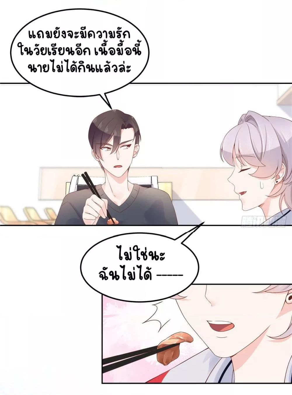 Manga-lc-com อ่านมังงะ อ่านการ์ตูน ออนไลน์ ฟรี NationalSchool ตอนที่ 1 2 3 4 5 6 7 8 9 10 11 12 13 14 ฟรี ไม่มีโฆษณา Manga-lc - อ่าน มังงะ อ่าน การ์ตูน ออนไลน์ อ่านมังงะ ฟรี
