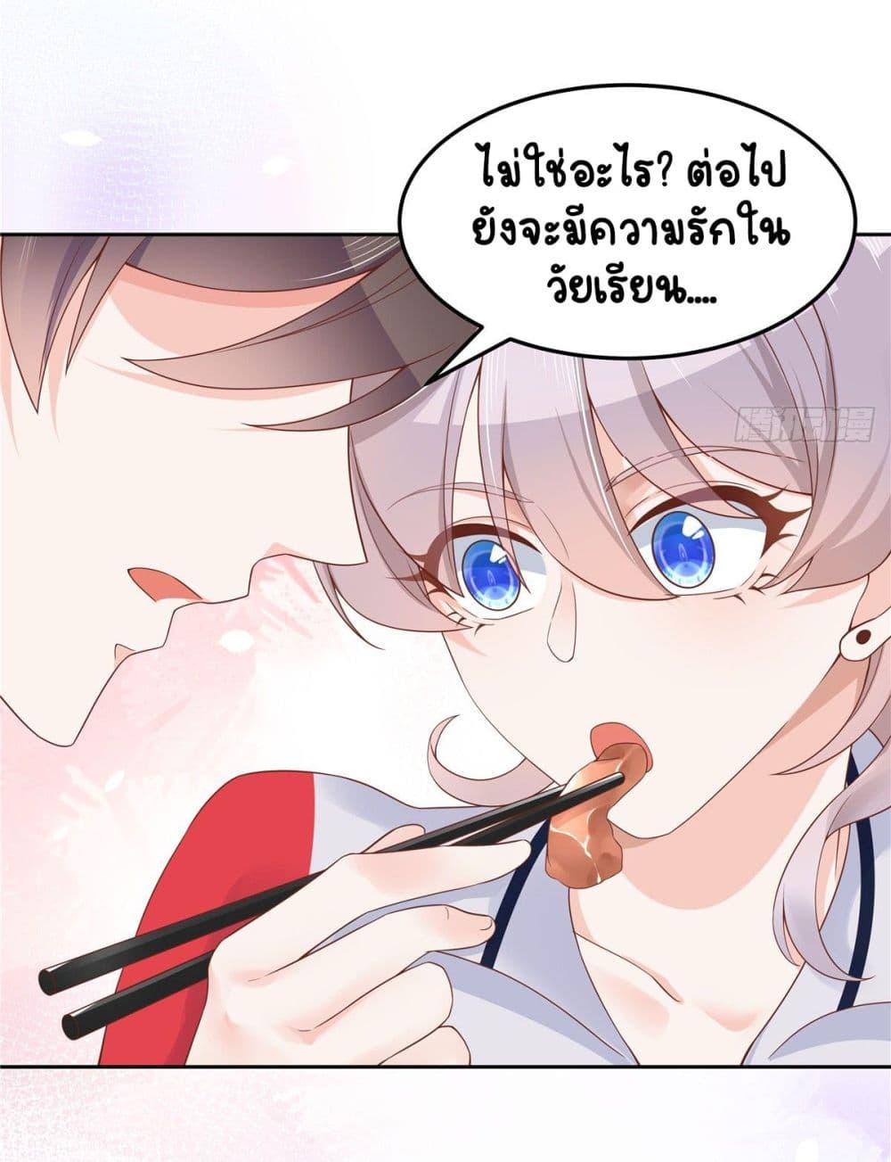 Manga-lc-com อ่านมังงะ อ่านการ์ตูน ออนไลน์ ฟรี NationalSchool ตอนที่ 1 2 3 4 5 6 7 8 9 10 11 12 13 14 ฟรี ไม่มีโฆษณา Manga-lc - อ่าน มังงะ อ่าน การ์ตูน ออนไลน์ อ่านมังงะ ฟรี