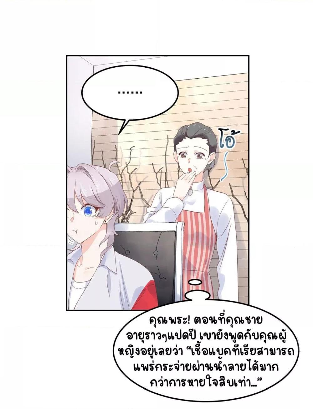 Manga-lc-com อ่านมังงะ อ่านการ์ตูน ออนไลน์ ฟรี NationalSchool ตอนที่ 1 2 3 4 5 6 7 8 9 10 11 12 13 14 ฟรี ไม่มีโฆษณา Manga-lc - อ่าน มังงะ อ่าน การ์ตูน ออนไลน์ อ่านมังงะ ฟรี