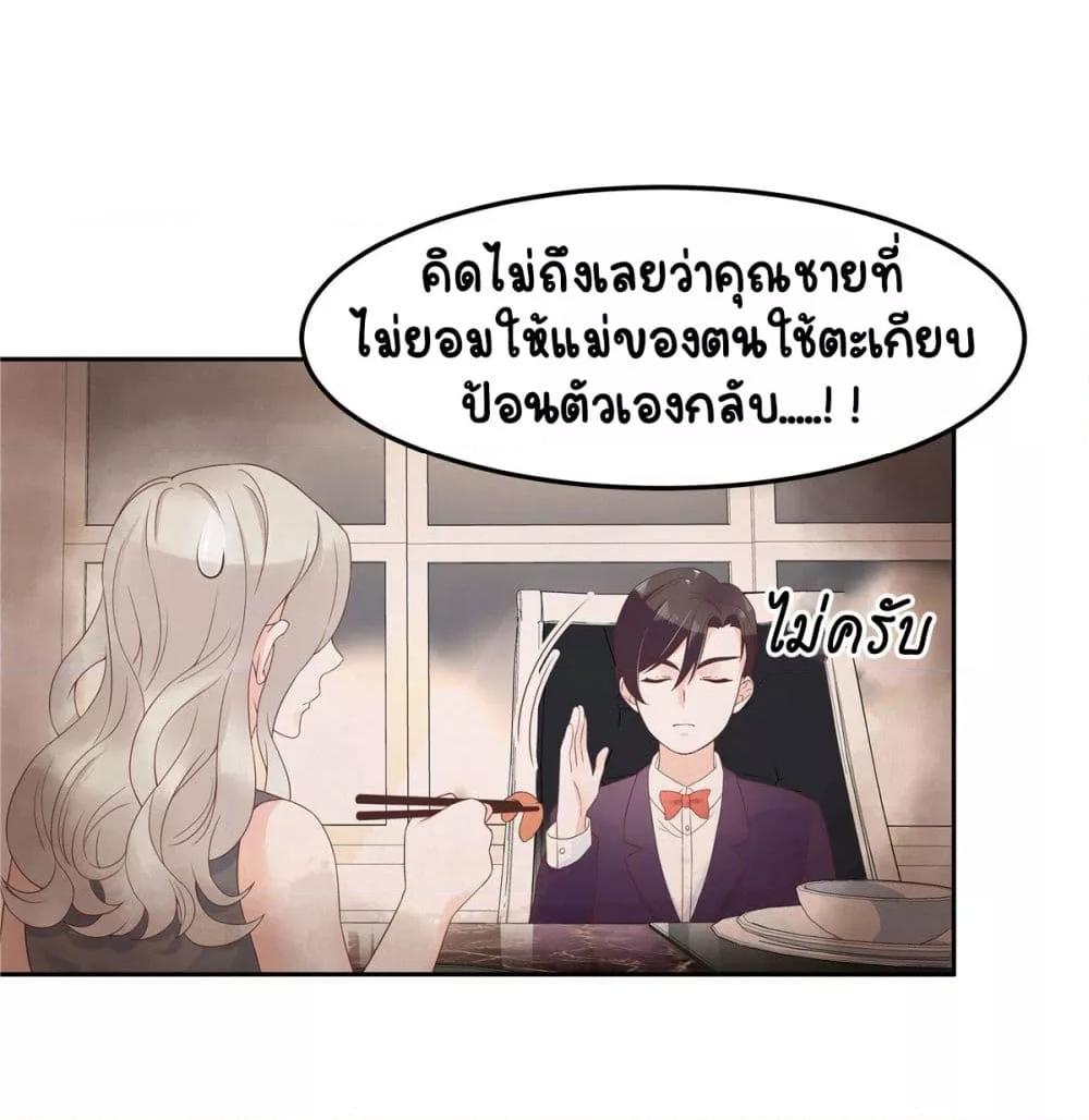 Manga-lc-com อ่านมังงะ อ่านการ์ตูน ออนไลน์ ฟรี NationalSchool ตอนที่ 1 2 3 4 5 6 7 8 9 10 11 12 13 14 ฟรี ไม่มีโฆษณา Manga-lc - อ่าน มังงะ อ่าน การ์ตูน ออนไลน์ อ่านมังงะ ฟรี