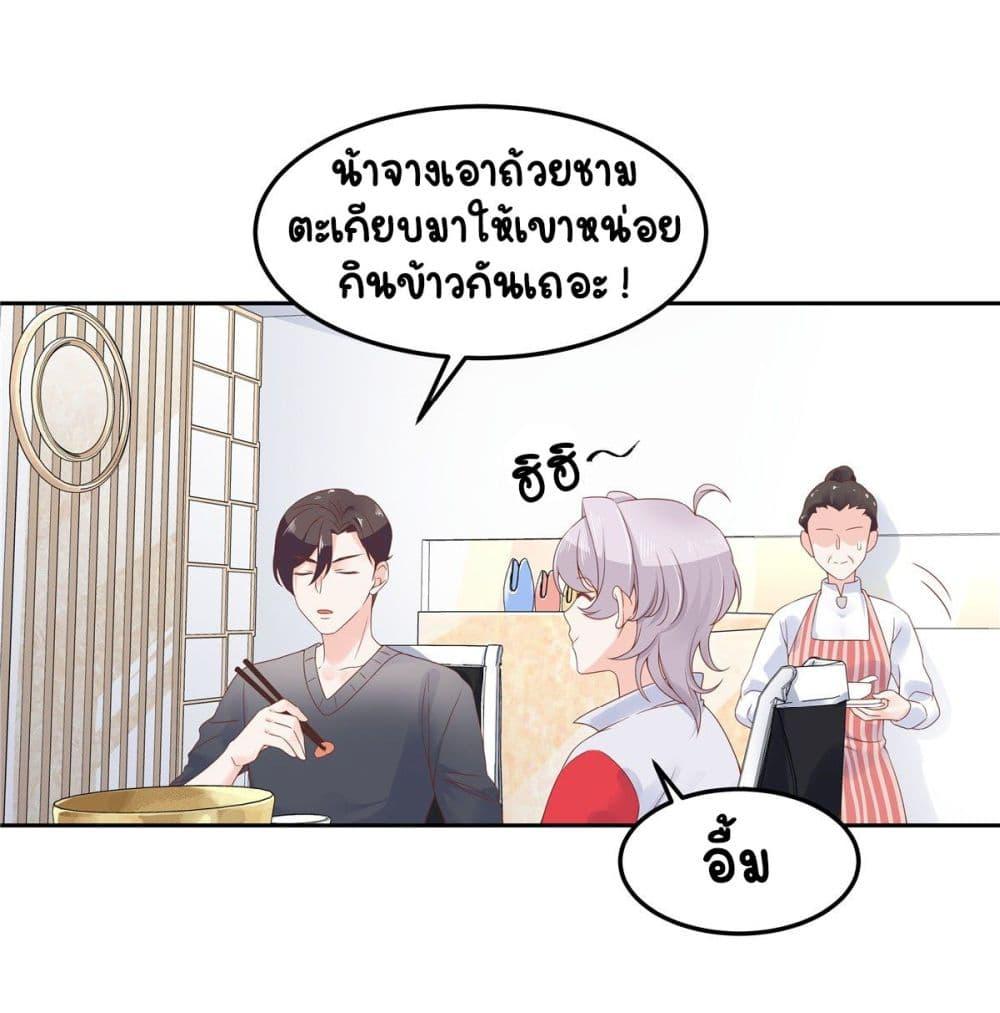 Manga-lc-com อ่านมังงะ อ่านการ์ตูน ออนไลน์ ฟรี NationalSchool ตอนที่ 1 2 3 4 5 6 7 8 9 10 11 12 13 14 ฟรี ไม่มีโฆษณา Manga-lc - อ่าน มังงะ อ่าน การ์ตูน ออนไลน์ อ่านมังงะ ฟรี