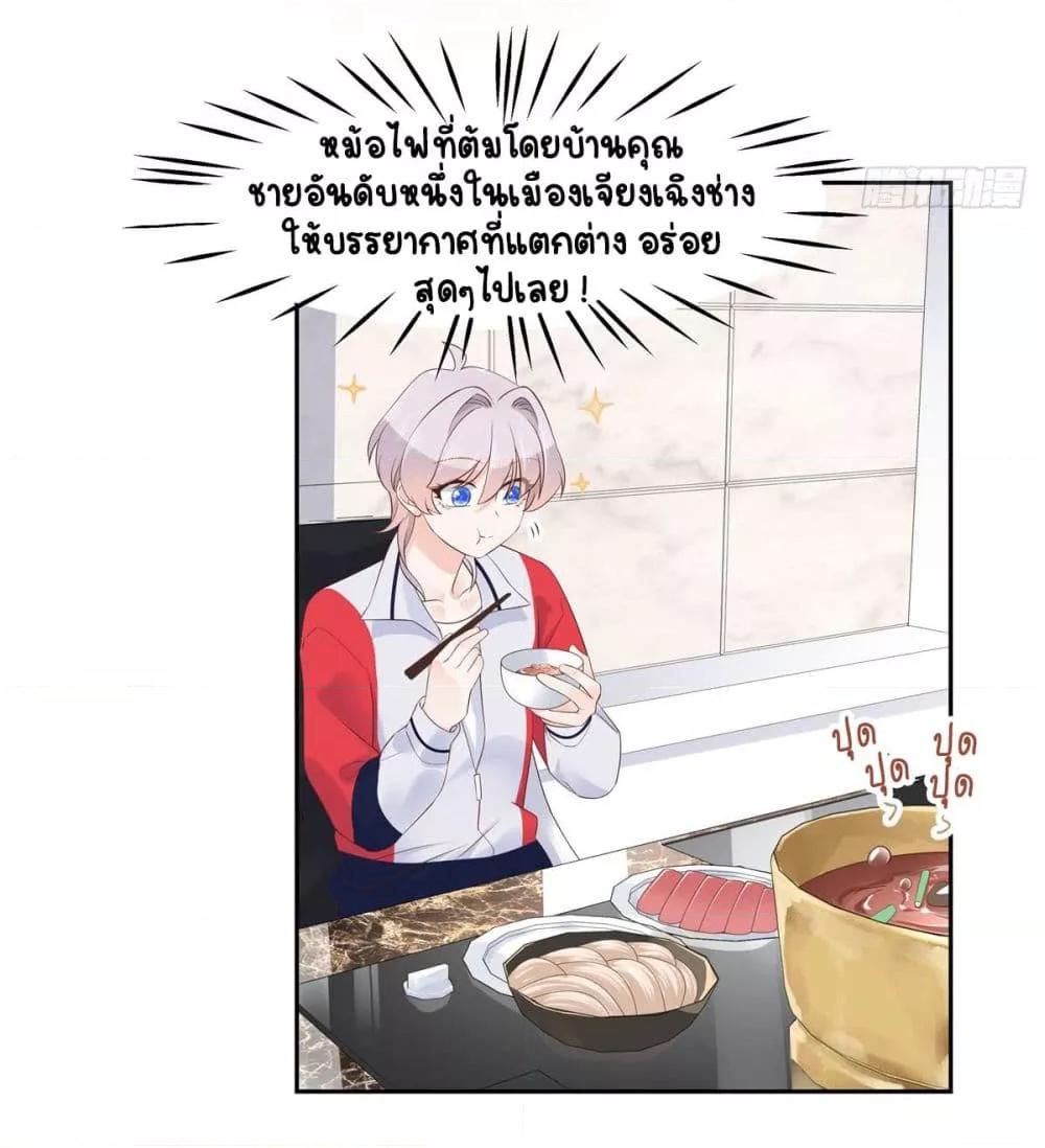 Manga-lc-com อ่านมังงะ อ่านการ์ตูน ออนไลน์ ฟรี NationalSchool ตอนที่ 1 2 3 4 5 6 7 8 9 10 11 12 13 14 ฟรี ไม่มีโฆษณา Manga-lc - อ่าน มังงะ อ่าน การ์ตูน ออนไลน์ อ่านมังงะ ฟรี