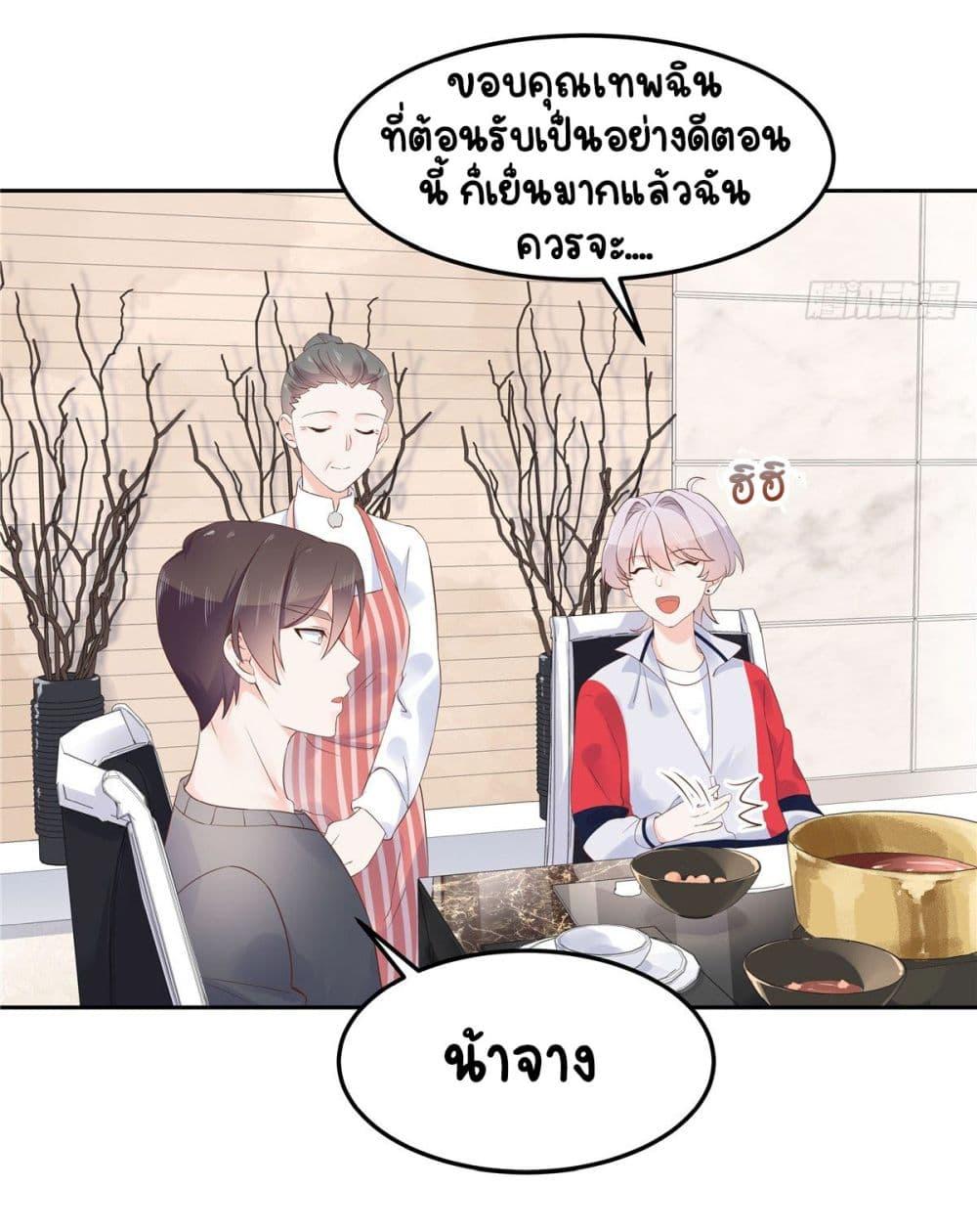 Manga-lc-com อ่านมังงะ อ่านการ์ตูน ออนไลน์ ฟรี NationalSchool ตอนที่ 1 2 3 4 5 6 7 8 9 10 11 12 13 14 ฟรี ไม่มีโฆษณา Manga-lc - อ่าน มังงะ อ่าน การ์ตูน ออนไลน์ อ่านมังงะ ฟรี