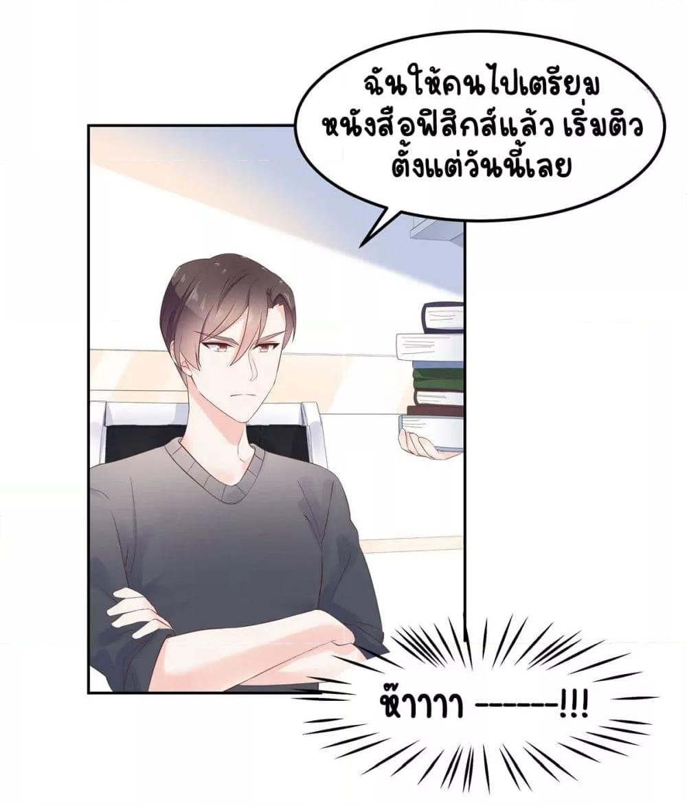 Manga-lc-com อ่านมังงะ อ่านการ์ตูน ออนไลน์ ฟรี NationalSchool ตอนที่ 1 2 3 4 5 6 7 8 9 10 11 12 13 14 ฟรี ไม่มีโฆษณา Manga-lc - อ่าน มังงะ อ่าน การ์ตูน ออนไลน์ อ่านมังงะ ฟรี
