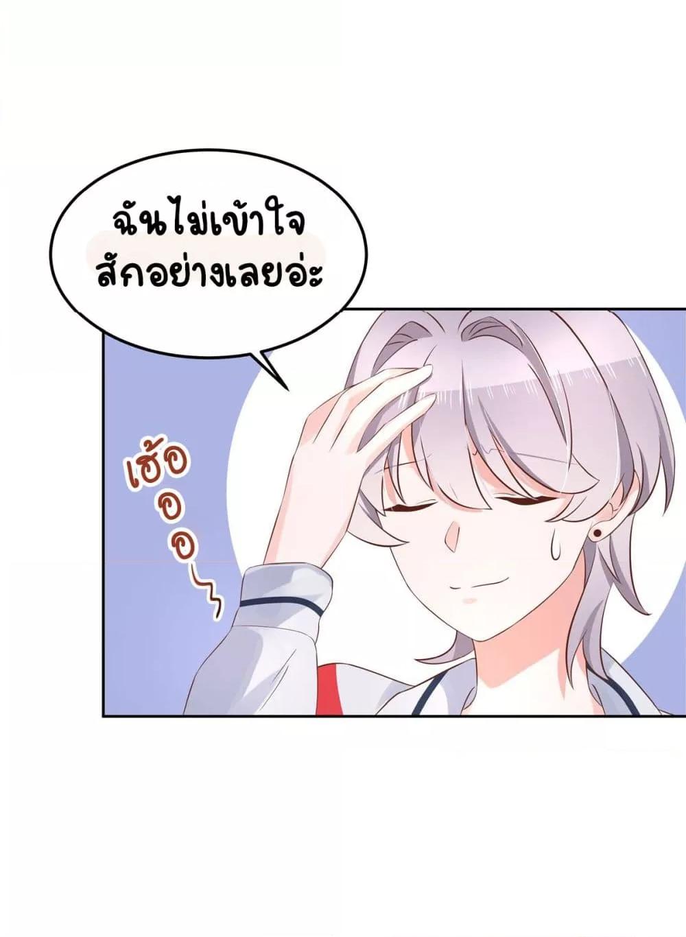Manga-lc-com อ่านมังงะ อ่านการ์ตูน ออนไลน์ ฟรี NationalSchool ตอนที่ 1 2 3 4 5 6 7 8 9 10 11 12 13 14 ฟรี ไม่มีโฆษณา Manga-lc - อ่าน มังงะ อ่าน การ์ตูน ออนไลน์ อ่านมังงะ ฟรี