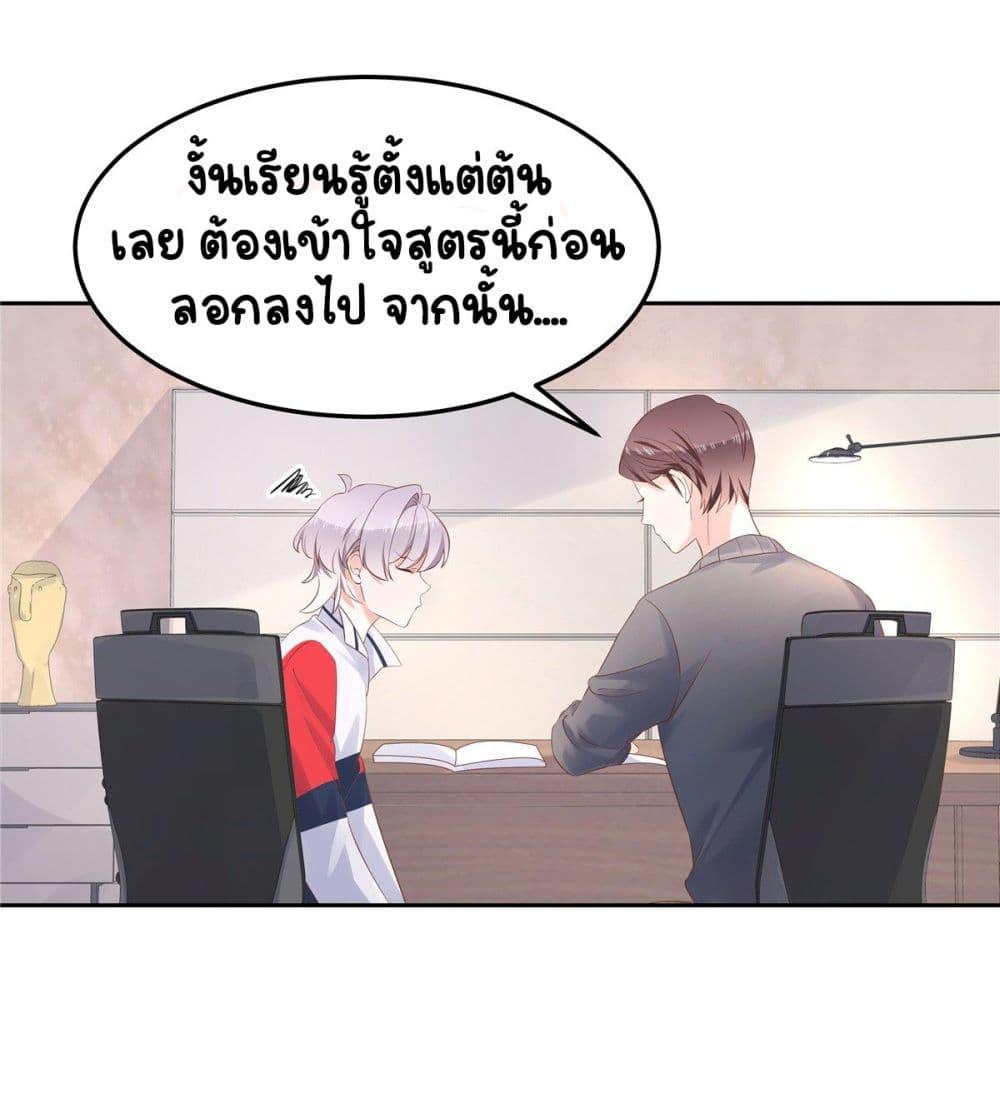 Manga-lc-com อ่านมังงะ อ่านการ์ตูน ออนไลน์ ฟรี NationalSchool ตอนที่ 1 2 3 4 5 6 7 8 9 10 11 12 13 14 ฟรี ไม่มีโฆษณา Manga-lc - อ่าน มังงะ อ่าน การ์ตูน ออนไลน์ อ่านมังงะ ฟรี