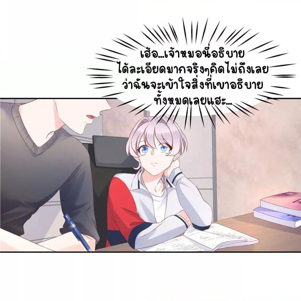 Manga-lc-com อ่านมังงะ อ่านการ์ตูน ออนไลน์ ฟรี NationalSchool ตอนที่ 1 2 3 4 5 6 7 8 9 10 11 12 13 14 ฟรี ไม่มีโฆษณา Manga-lc - อ่าน มังงะ อ่าน การ์ตูน ออนไลน์ อ่านมังงะ ฟรี