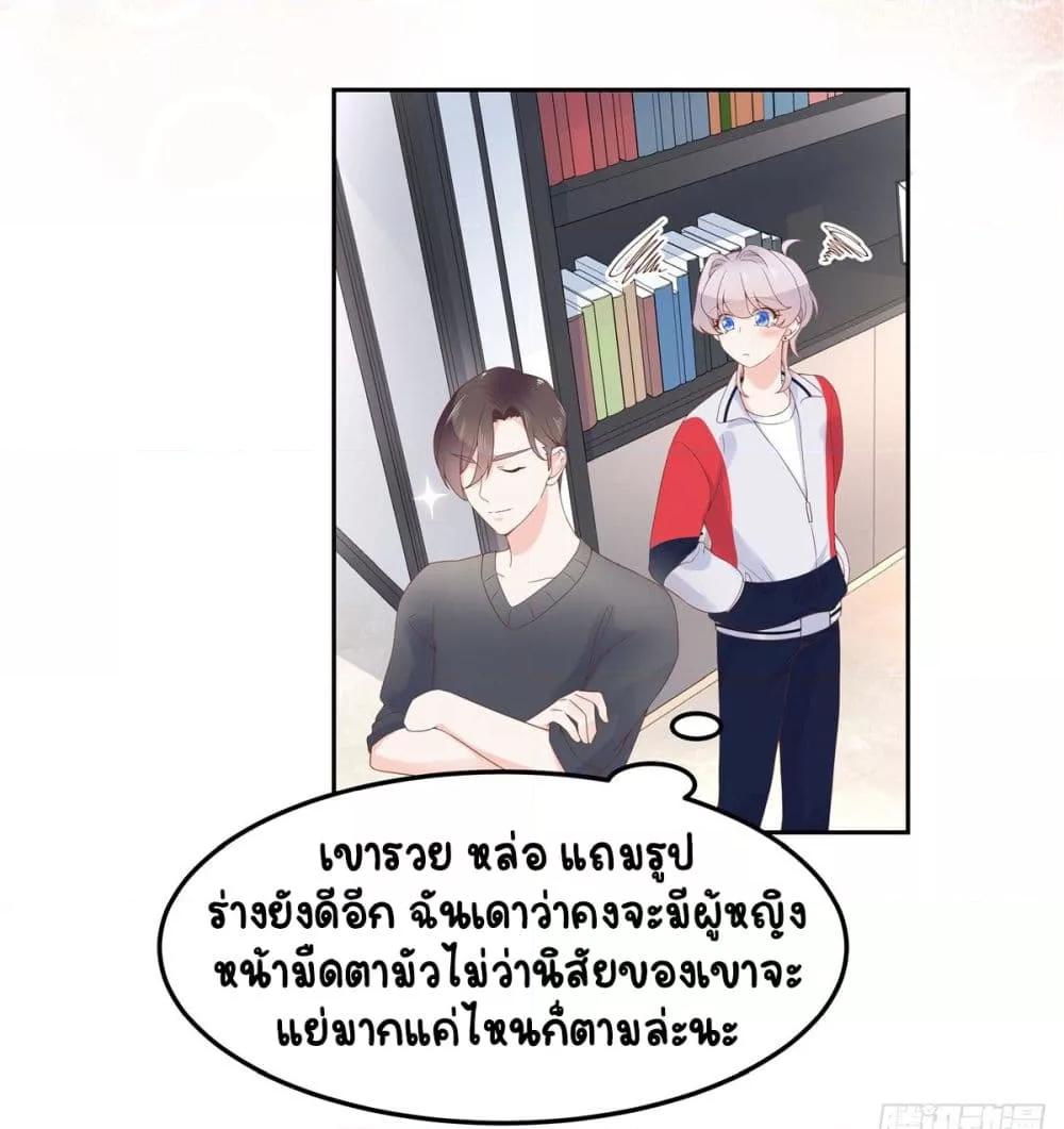 Manga-lc-com อ่านมังงะ อ่านการ์ตูน ออนไลน์ ฟรี NationalSchool ตอนที่ 1 2 3 4 5 6 7 8 9 10 11 12 13 14 ฟรี ไม่มีโฆษณา Manga-lc - อ่าน มังงะ อ่าน การ์ตูน ออนไลน์ อ่านมังงะ ฟรี