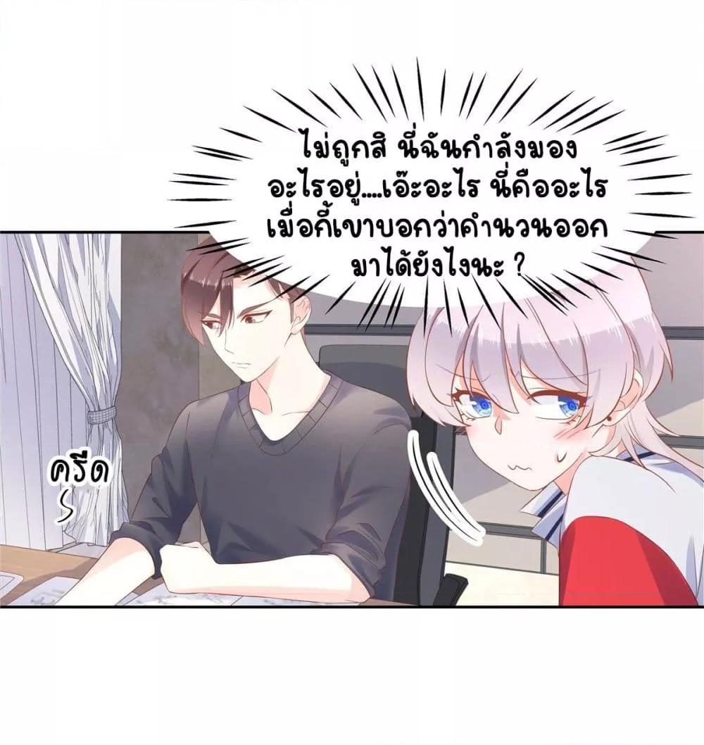 Manga-lc-com อ่านมังงะ อ่านการ์ตูน ออนไลน์ ฟรี NationalSchool ตอนที่ 1 2 3 4 5 6 7 8 9 10 11 12 13 14 ฟรี ไม่มีโฆษณา Manga-lc - อ่าน มังงะ อ่าน การ์ตูน ออนไลน์ อ่านมังงะ ฟรี