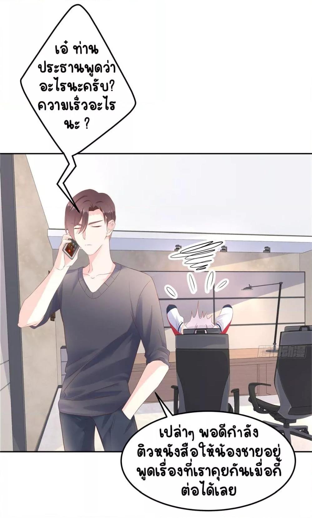 Manga-lc-com อ่านมังงะ อ่านการ์ตูน ออนไลน์ ฟรี NationalSchool ตอนที่ 1 2 3 4 5 6 7 8 9 10 11 12 13 14 ฟรี ไม่มีโฆษณา Manga-lc - อ่าน มังงะ อ่าน การ์ตูน ออนไลน์ อ่านมังงะ ฟรี