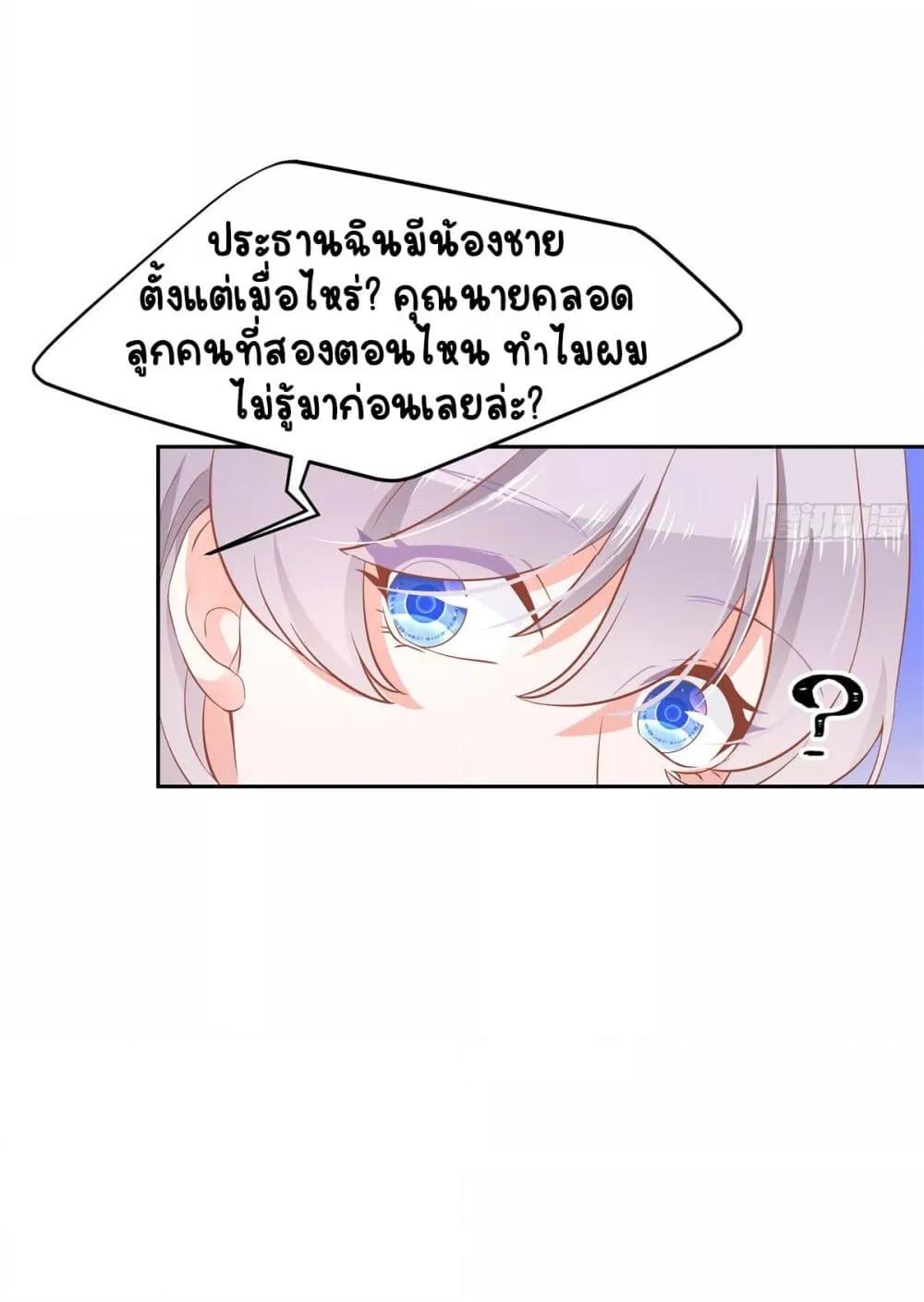 Manga-lc-com อ่านมังงะ อ่านการ์ตูน ออนไลน์ ฟรี NationalSchool ตอนที่ 1 2 3 4 5 6 7 8 9 10 11 12 13 14 ฟรี ไม่มีโฆษณา Manga-lc - อ่าน มังงะ อ่าน การ์ตูน ออนไลน์ อ่านมังงะ ฟรี