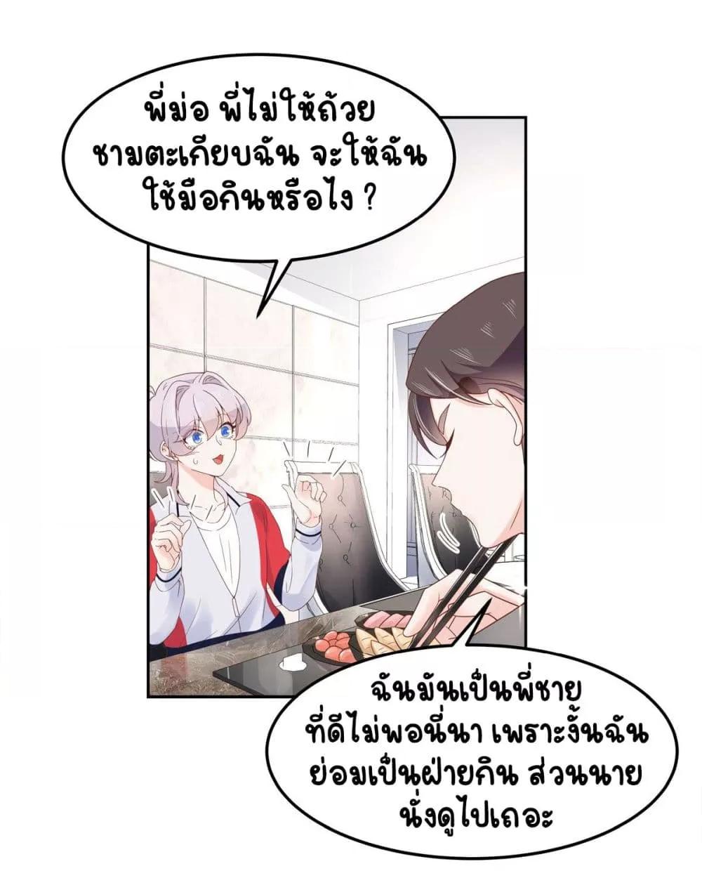 Manga-lc-com อ่านมังงะ อ่านการ์ตูน ออนไลน์ ฟรี NationalSchool ตอนที่ 1 2 3 4 5 6 7 8 9 10 11 12 13 14 ฟรี ไม่มีโฆษณา Manga-lc - อ่าน มังงะ อ่าน การ์ตูน ออนไลน์ อ่านมังงะ ฟรี