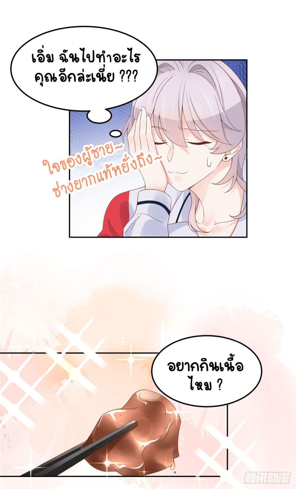 Manga-lc-com อ่านมังงะ อ่านการ์ตูน ออนไลน์ ฟรี NationalSchool ตอนที่ 1 2 3 4 5 6 7 8 9 10 11 12 13 14 ฟรี ไม่มีโฆษณา Manga-lc - อ่าน มังงะ อ่าน การ์ตูน ออนไลน์ อ่านมังงะ ฟรี