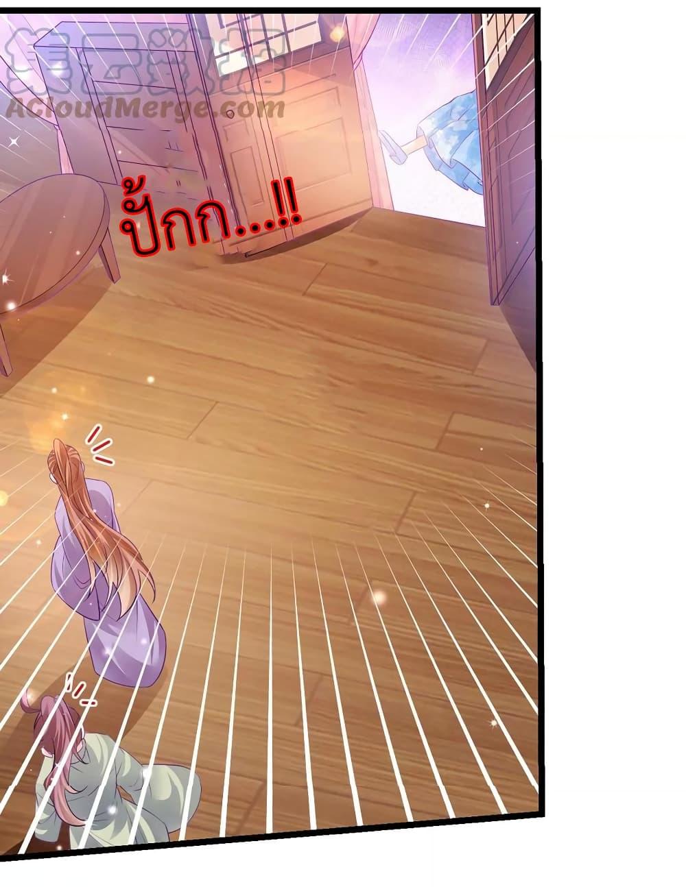 Manga-lc-com อ่านมังงะ อ่านการ์ตูน ออนไลน์ ฟรี Arms Female Phoenix signing ตอนที่ 1 2 3 4 5 6 7 8 9 10 11 12 13 14 ฟรี ไม่มีโฆษณา Manga-lc - อ่าน มังงะ อ่าน การ์ตูน ออนไลน์ อ่านมังงะ ฟรี