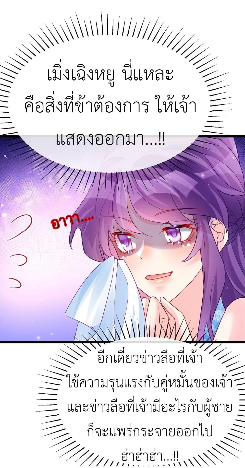 Manga-lc-com อ่านมังงะ อ่านการ์ตูน ออนไลน์ ฟรี Arms Female Phoenix signing ตอนที่ 1 2 3 4 5 6 7 8 9 10 11 12 13 14 ฟรี ไม่มีโฆษณา Manga-lc - อ่าน มังงะ อ่าน การ์ตูน ออนไลน์ อ่านมังงะ ฟรี