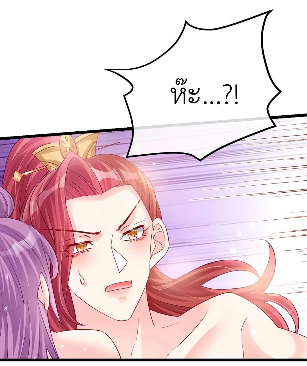 Manga-lc-com อ่านมังงะ อ่านการ์ตูน ออนไลน์ ฟรี Arms Female Phoenix signing ตอนที่ 1 2 3 4 5 6 7 8 9 10 11 12 13 14 ฟรี ไม่มีโฆษณา Manga-lc - อ่าน มังงะ อ่าน การ์ตูน ออนไลน์ อ่านมังงะ ฟรี