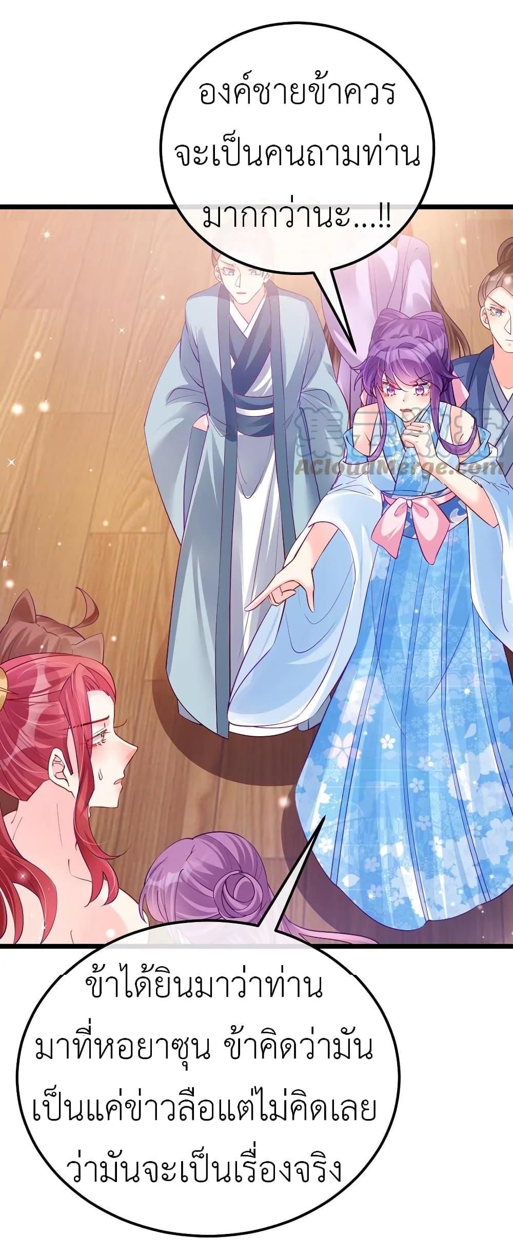 Manga-lc-com อ่านมังงะ อ่านการ์ตูน ออนไลน์ ฟรี Arms Female Phoenix signing ตอนที่ 1 2 3 4 5 6 7 8 9 10 11 12 13 14 ฟรี ไม่มีโฆษณา Manga-lc - อ่าน มังงะ อ่าน การ์ตูน ออนไลน์ อ่านมังงะ ฟรี
