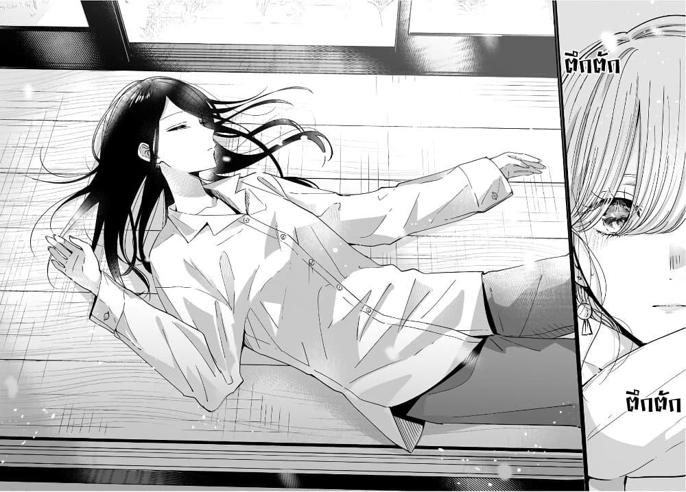 Manga-lc-com อ่านมังงะ อ่านการ์ตูน ออนไลน์ ฟรี Otoko Tomodachi Girl ตอนที่ 1 2 3 4 5 6 7 8 9 10 11 12 13 14 ฟรี ไม่มีโฆษณา Manga-lc - อ่าน มังงะ อ่าน การ์ตูน ออนไลน์ อ่านมังงะ ฟรี