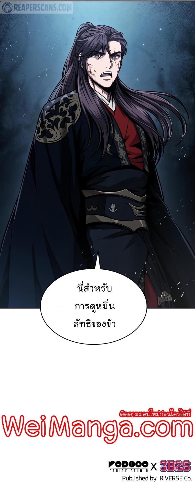 Manga-lc-com อ่านมังงะ อ่านการ์ตูน ออนไลน์ ฟรี Nano Machine ตอนที่ 1 2 3 4 5 6 7 8 9 10 11 12 13 14 ฟรี ไม่มีโฆษณา Manga-lc - อ่าน มังงะ อ่าน การ์ตูน ออนไลน์ อ่านมังงะ ฟรี