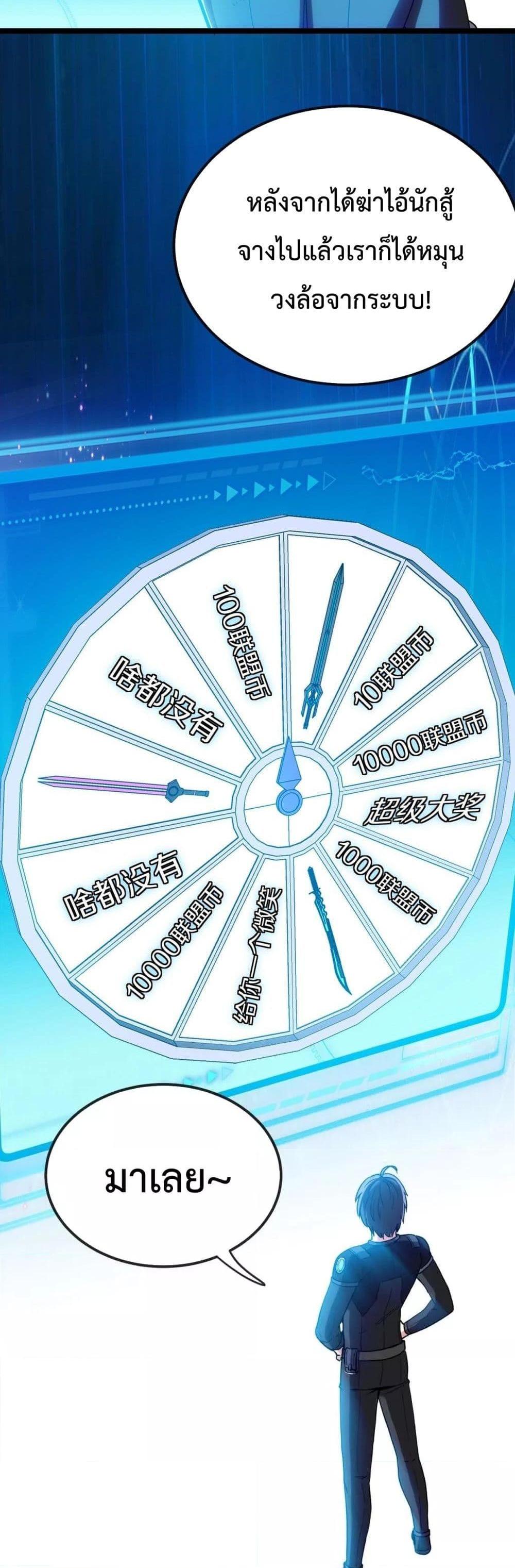 Manga-lc-com อ่านมังงะ อ่านการ์ตูน ออนไลน์ ฟรี SuperGodSyste ตอนที่ 1 2 3 4 5 6 7 8 9 10 11 12 13 14 ฟรี ไม่มีโฆษณา Manga-lc - อ่าน มังงะ อ่าน การ์ตูน ออนไลน์ อ่านมังงะ ฟรี