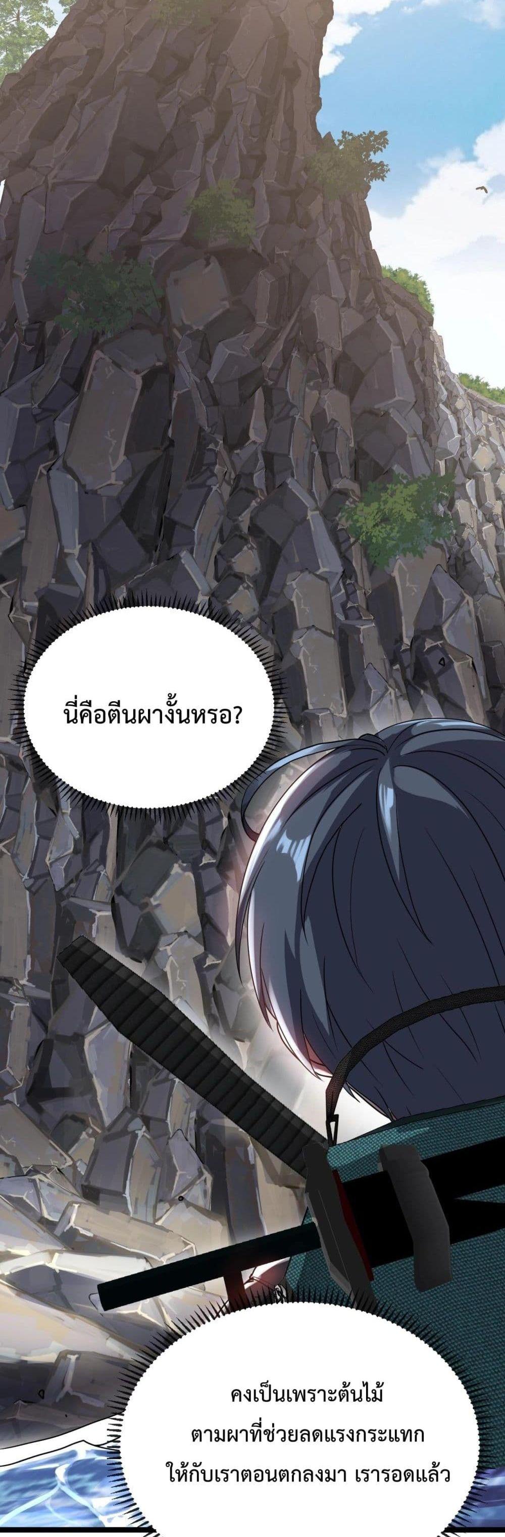 Manga-lc-com อ่านมังงะ อ่านการ์ตูน ออนไลน์ ฟรี SuperGodSyste ตอนที่ 1 2 3 4 5 6 7 8 9 10 11 12 13 14 ฟรี ไม่มีโฆษณา Manga-lc - อ่าน มังงะ อ่าน การ์ตูน ออนไลน์ อ่านมังงะ ฟรี
