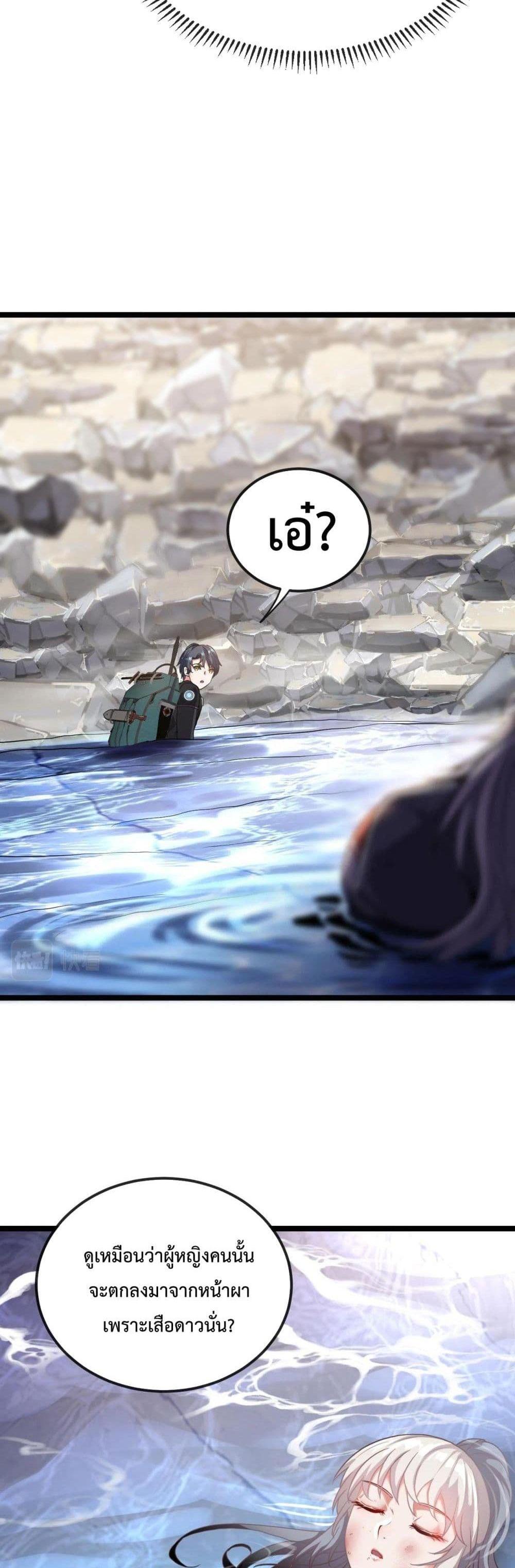 Manga-lc-com อ่านมังงะ อ่านการ์ตูน ออนไลน์ ฟรี SuperGodSyste ตอนที่ 1 2 3 4 5 6 7 8 9 10 11 12 13 14 ฟรี ไม่มีโฆษณา Manga-lc - อ่าน มังงะ อ่าน การ์ตูน ออนไลน์ อ่านมังงะ ฟรี