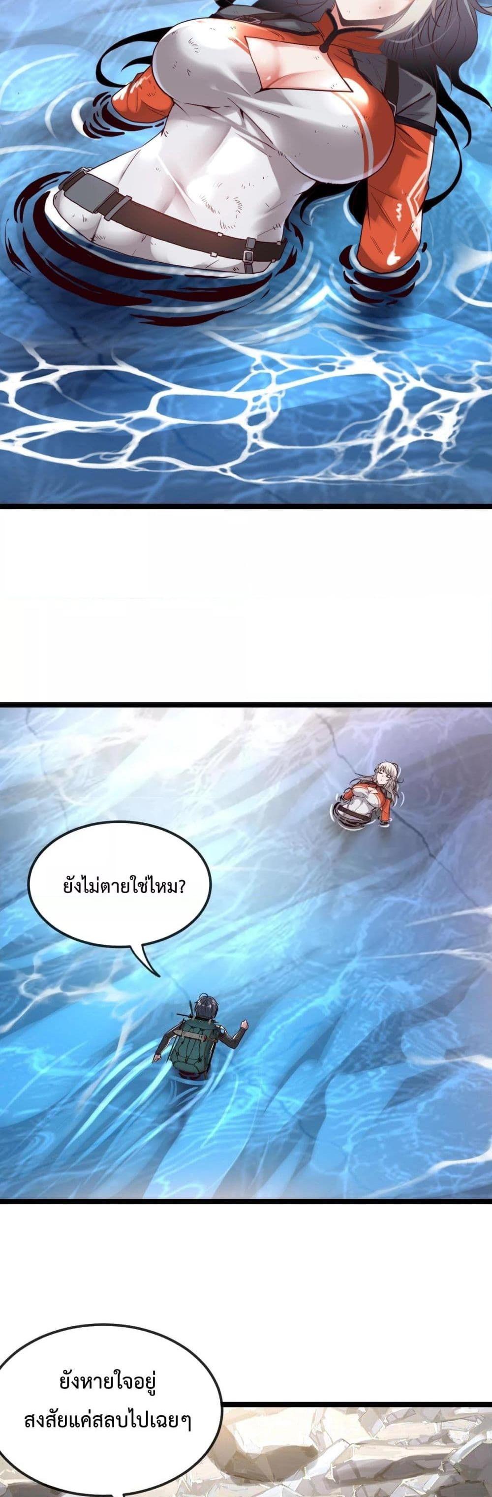 Manga-lc-com อ่านมังงะ อ่านการ์ตูน ออนไลน์ ฟรี SuperGodSyste ตอนที่ 1 2 3 4 5 6 7 8 9 10 11 12 13 14 ฟรี ไม่มีโฆษณา Manga-lc - อ่าน มังงะ อ่าน การ์ตูน ออนไลน์ อ่านมังงะ ฟรี