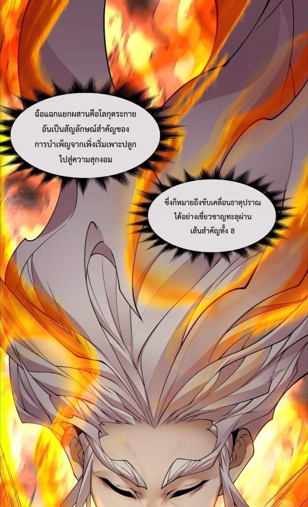 Manga-lc-com อ่านมังงะ อ่านการ์ตูน ออนไลน์ ฟรี MyDisciplesAr ตอนที่ 1 2 3 4 5 6 7 8 9 10 11 12 13 14 ฟรี ไม่มีโฆษณา Manga-lc - อ่าน มังงะ อ่าน การ์ตูน ออนไลน์ อ่านมังงะ ฟรี