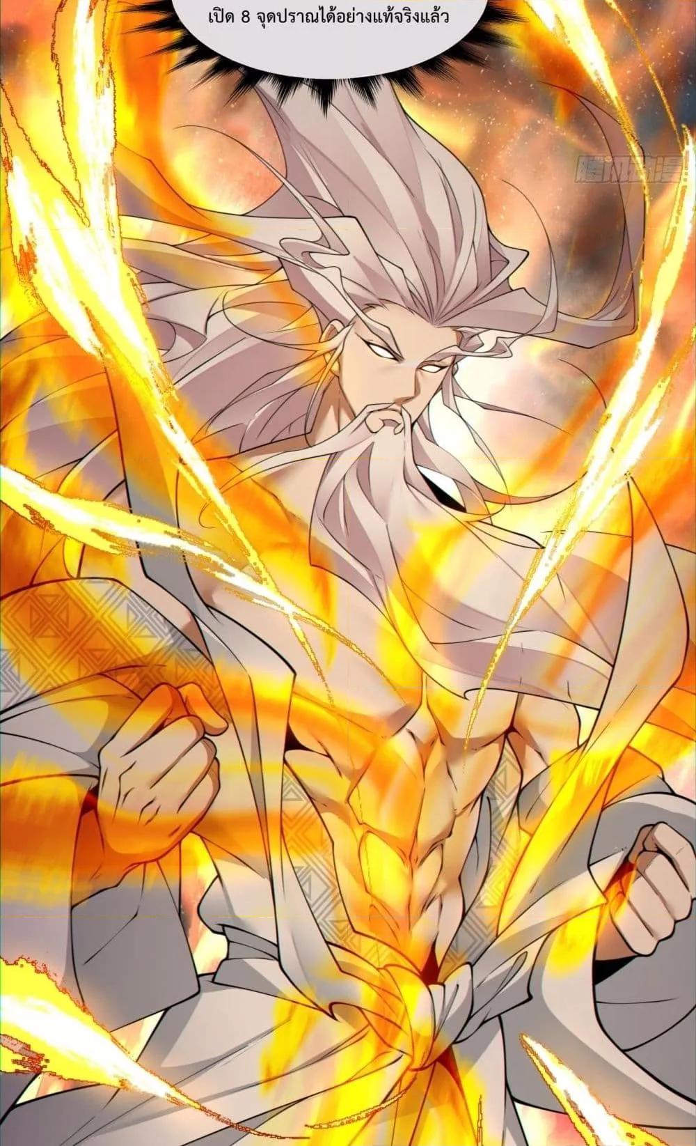 Manga-lc-com อ่านมังงะ อ่านการ์ตูน ออนไลน์ ฟรี MyDisciplesAr ตอนที่ 1 2 3 4 5 6 7 8 9 10 11 12 13 14 ฟรี ไม่มีโฆษณา Manga-lc - อ่าน มังงะ อ่าน การ์ตูน ออนไลน์ อ่านมังงะ ฟรี