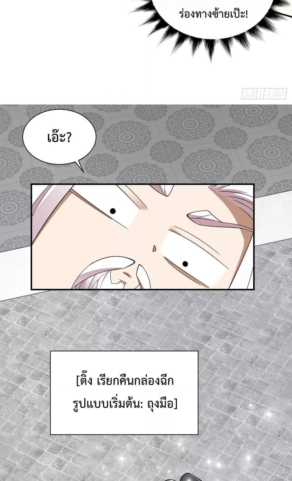 Manga-lc-com อ่านมังงะ อ่านการ์ตูน ออนไลน์ ฟรี MyDisciplesAr ตอนที่ 1 2 3 4 5 6 7 8 9 10 11 12 13 14 ฟรี ไม่มีโฆษณา Manga-lc - อ่าน มังงะ อ่าน การ์ตูน ออนไลน์ อ่านมังงะ ฟรี