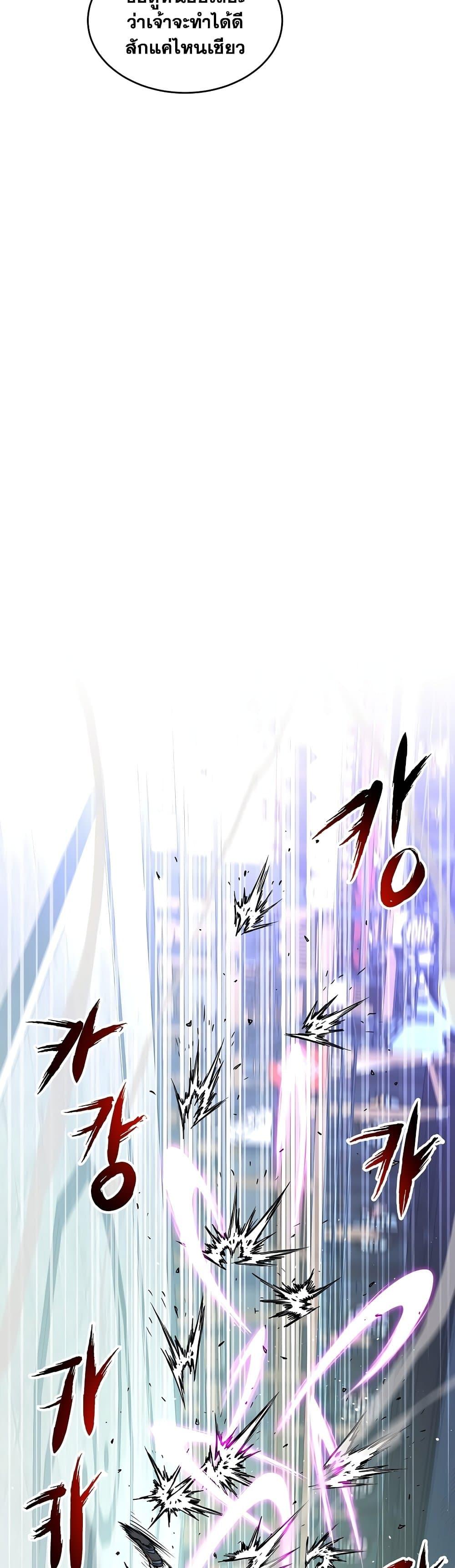 Manga-lc-com อ่านมังงะ อ่านการ์ตูน ออนไลน์ ฟรี Murim Login ตอนที่ 1 2 3 4 5 6 7 8 9 10 11 12 13 14 ฟรี ไม่มีโฆษณา Manga-lc - อ่าน มังงะ อ่าน การ์ตูน ออนไลน์ อ่านมังงะ ฟรี