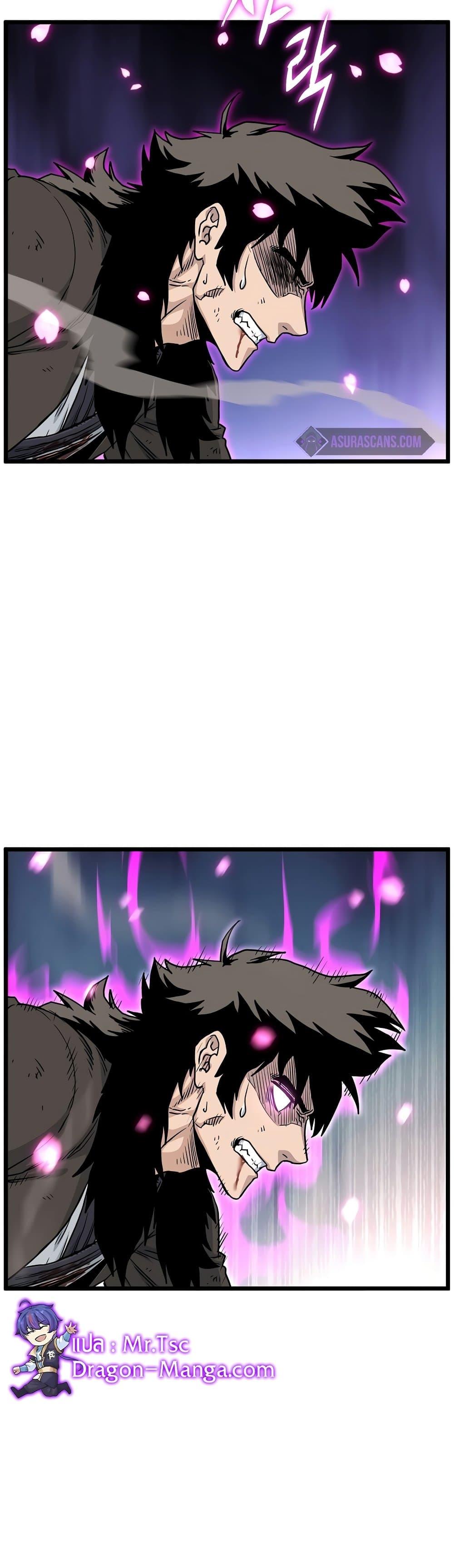 Manga-lc-com อ่านมังงะ อ่านการ์ตูน ออนไลน์ ฟรี Murim Login ตอนที่ 1 2 3 4 5 6 7 8 9 10 11 12 13 14 ฟรี ไม่มีโฆษณา Manga-lc - อ่าน มังงะ อ่าน การ์ตูน ออนไลน์ อ่านมังงะ ฟรี