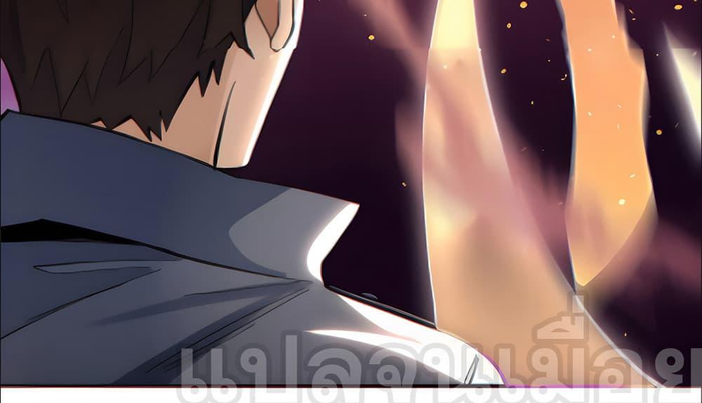 Manga-lc-com อ่านมังงะ อ่านการ์ตูน ออนไลน์ ฟรี I Want to Be a God ตอนที่ 1 2 3 4 5 6 7 8 9 10 11 12 13 14 ฟรี ไม่มีโฆษณา Manga-lc - อ่าน มังงะ อ่าน การ์ตูน ออนไลน์ อ่านมังงะ ฟรี