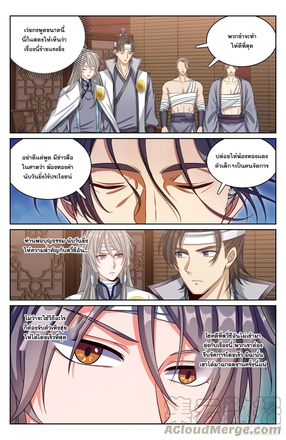 Manga-lc-com อ่านมังงะ อ่านการ์ตูน ออนไลน์ ฟรี Nightwatcher ตอนที่ 1 2 3 4 5 6 7 8 9 10 11 12 13 14 ฟรี ไม่มีโฆษณา Manga-lc - อ่าน มังงะ อ่าน การ์ตูน ออนไลน์ อ่านมังงะ ฟรี