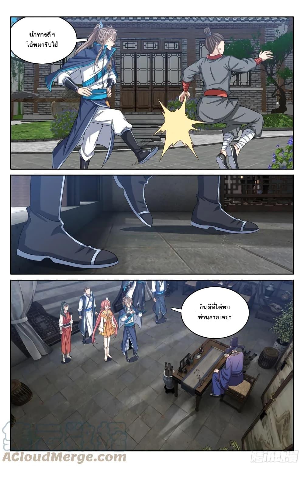 Manga-lc-com อ่านมังงะ อ่านการ์ตูน ออนไลน์ ฟรี Nightwatcher ตอนที่ 1 2 3 4 5 6 7 8 9 10 11 12 13 14 ฟรี ไม่มีโฆษณา Manga-lc - อ่าน มังงะ อ่าน การ์ตูน ออนไลน์ อ่านมังงะ ฟรี