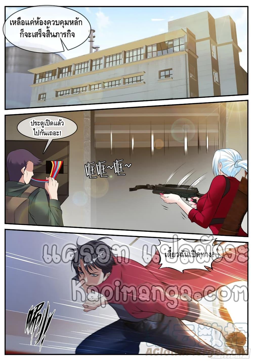 Manga-lc-com อ่านมังงะ อ่านการ์ตูน ออนไลน์ ฟรี Apocalyptic Dungeon ตอนที่ 1 2 3 4 5 6 7 8 9 10 11 12 13 14 ฟรี ไม่มีโฆษณา Manga-lc - อ่าน มังงะ อ่าน การ์ตูน ออนไลน์ อ่านมังงะ ฟรี