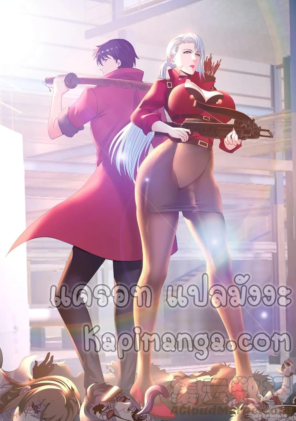 Manga-lc-com อ่านมังงะ อ่านการ์ตูน ออนไลน์ ฟรี Apocalyptic Dungeon ตอนที่ 1 2 3 4 5 6 7 8 9 10 11 12 13 14 ฟรี ไม่มีโฆษณา Manga-lc - อ่าน มังงะ อ่าน การ์ตูน ออนไลน์ อ่านมังงะ ฟรี