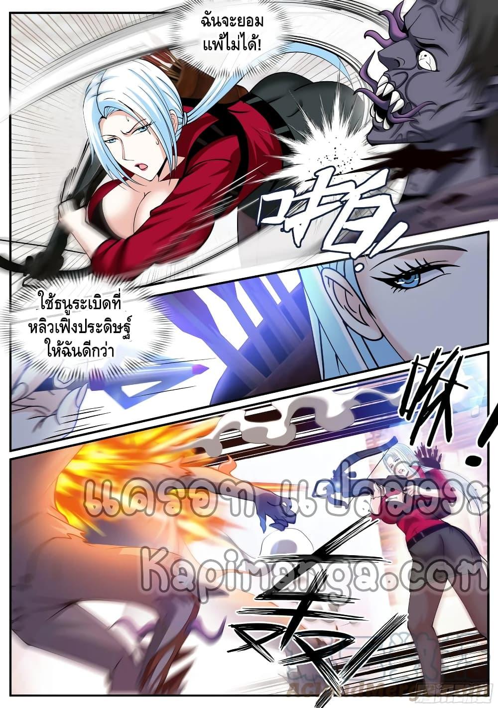 Manga-lc-com อ่านมังงะ อ่านการ์ตูน ออนไลน์ ฟรี Apocalyptic Dungeon ตอนที่ 1 2 3 4 5 6 7 8 9 10 11 12 13 14 ฟรี ไม่มีโฆษณา Manga-lc - อ่าน มังงะ อ่าน การ์ตูน ออนไลน์ อ่านมังงะ ฟรี