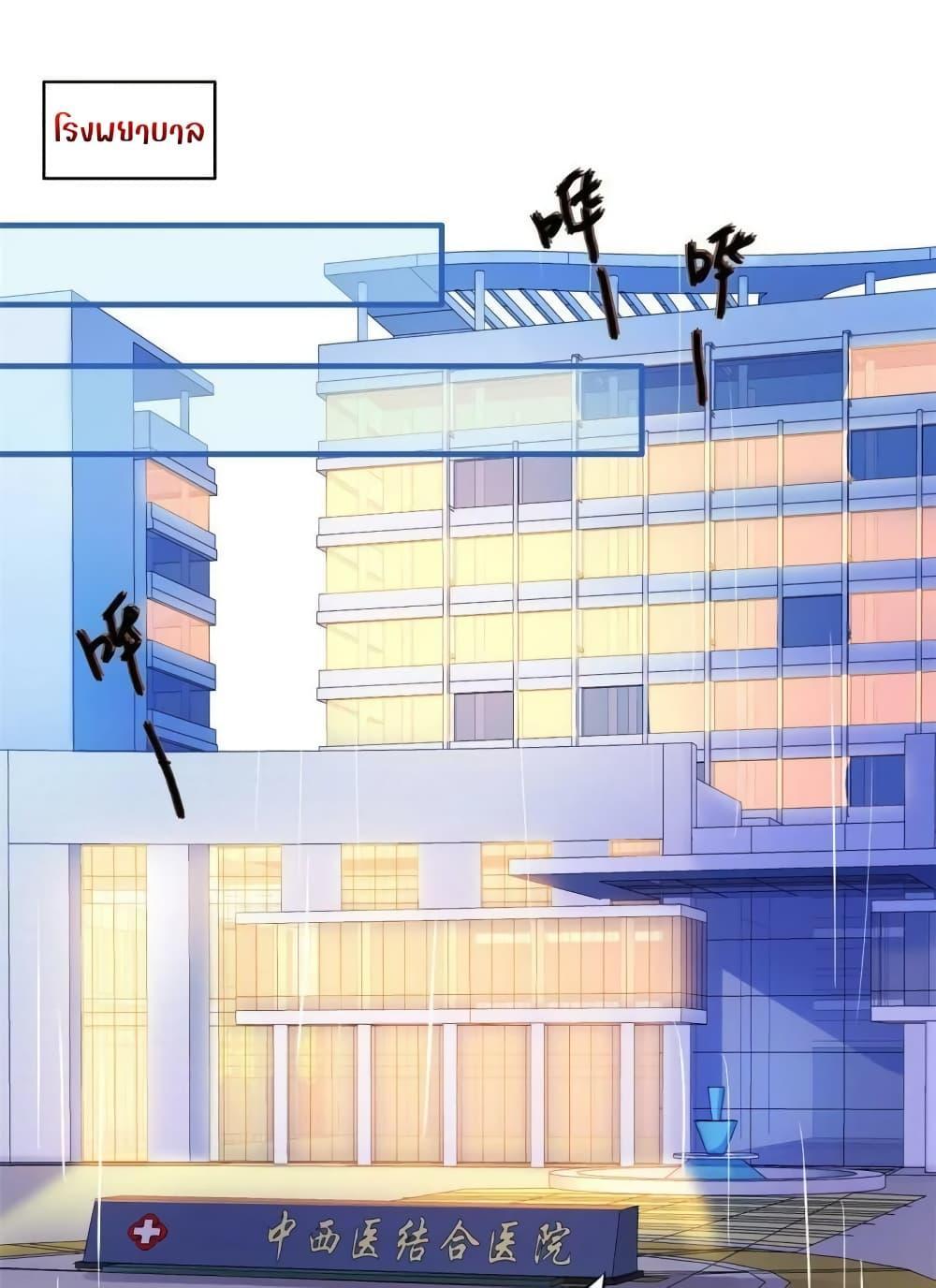 Manga-lc-com อ่านมังงะ อ่านการ์ตูน ออนไลน์ ฟรี My Movie Queen Is Super Sweet ตอนที่ 1 2 3 4 5 6 7 8 9 10 11 12 13 14 ฟรี ไม่มีโฆษณา Manga-lc - อ่าน มังงะ อ่าน การ์ตูน ออนไลน์ อ่านมังงะ ฟรี