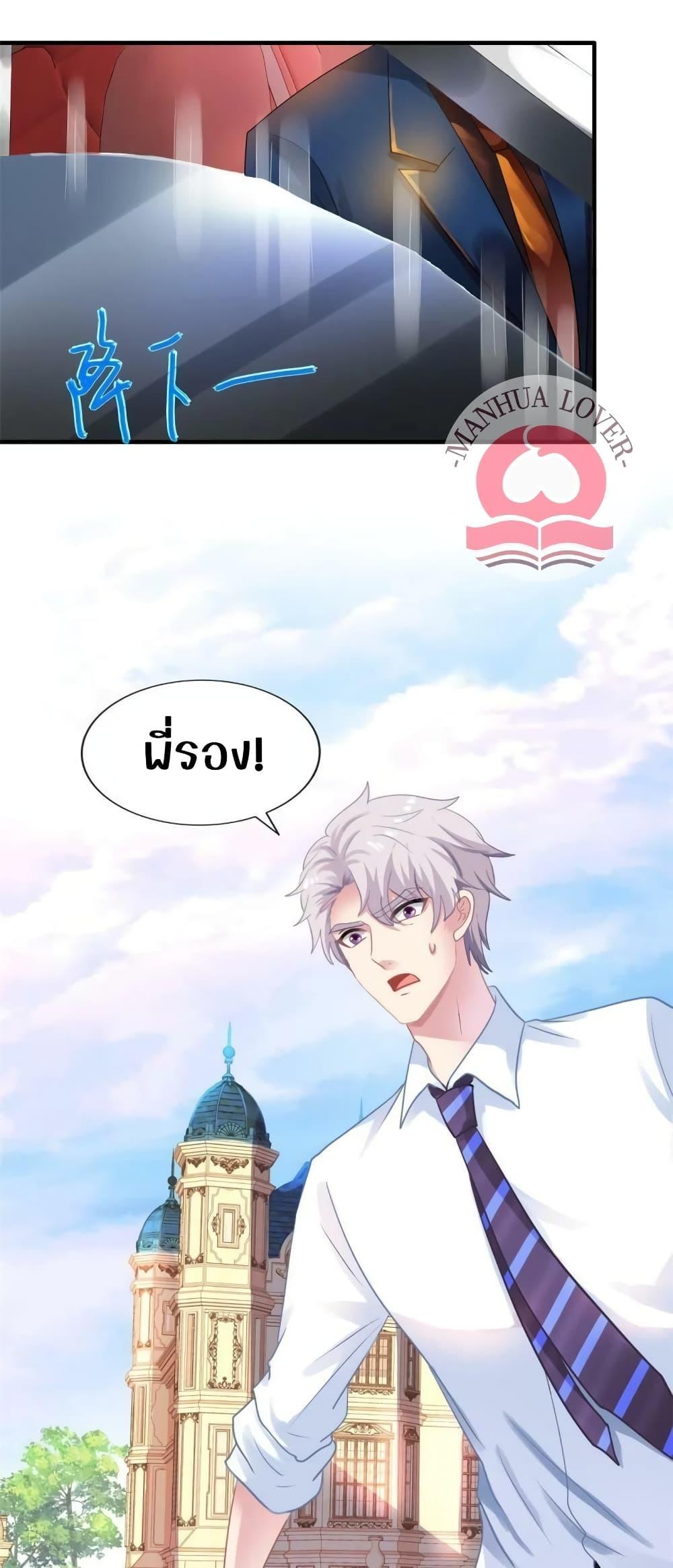 Manga-lc-com อ่านมังงะ อ่านการ์ตูน ออนไลน์ ฟรี My Movie Queen Is Super Sweet ตอนที่ 1 2 3 4 5 6 7 8 9 10 11 12 13 14 ฟรี ไม่มีโฆษณา Manga-lc - อ่าน มังงะ อ่าน การ์ตูน ออนไลน์ อ่านมังงะ ฟรี