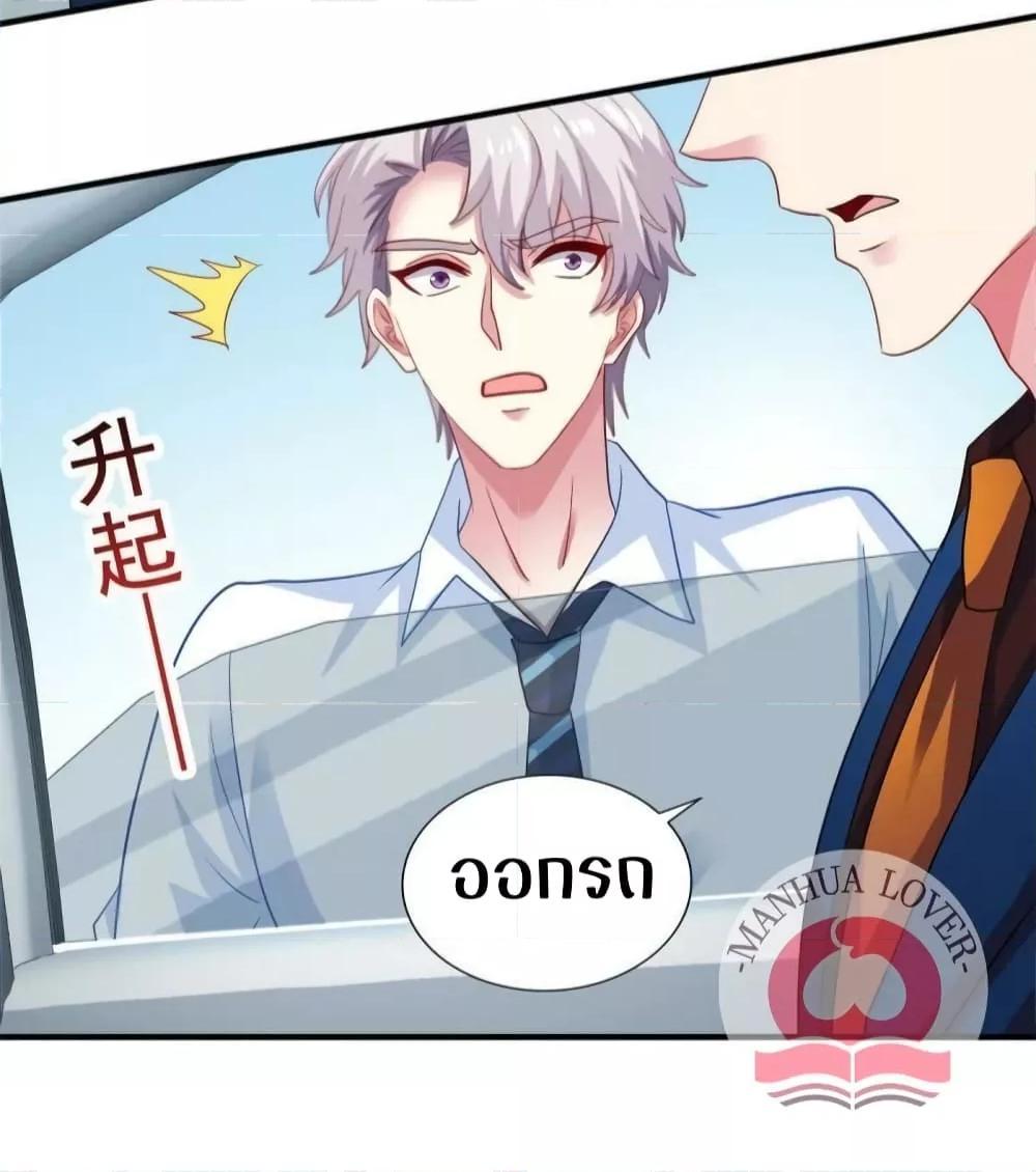 Manga-lc-com อ่านมังงะ อ่านการ์ตูน ออนไลน์ ฟรี My Movie Queen Is Super Sweet ตอนที่ 1 2 3 4 5 6 7 8 9 10 11 12 13 14 ฟรี ไม่มีโฆษณา Manga-lc - อ่าน มังงะ อ่าน การ์ตูน ออนไลน์ อ่านมังงะ ฟรี