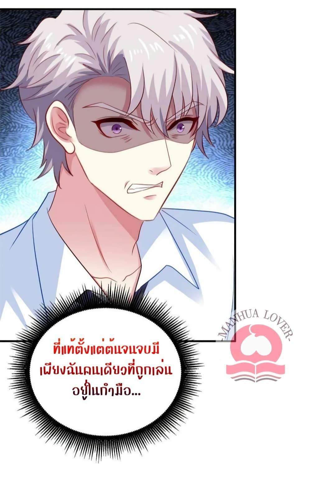 Manga-lc-com อ่านมังงะ อ่านการ์ตูน ออนไลน์ ฟรี My Movie Queen Is Super Sweet ตอนที่ 1 2 3 4 5 6 7 8 9 10 11 12 13 14 ฟรี ไม่มีโฆษณา Manga-lc - อ่าน มังงะ อ่าน การ์ตูน ออนไลน์ อ่านมังงะ ฟรี