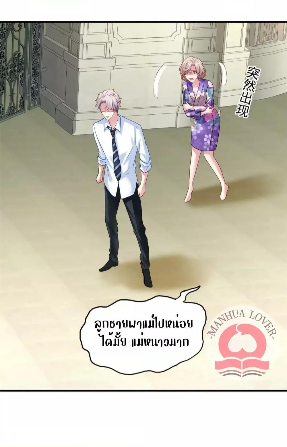 Manga-lc-com อ่านมังงะ อ่านการ์ตูน ออนไลน์ ฟรี My Movie Queen Is Super Sweet ตอนที่ 1 2 3 4 5 6 7 8 9 10 11 12 13 14 ฟรี ไม่มีโฆษณา Manga-lc - อ่าน มังงะ อ่าน การ์ตูน ออนไลน์ อ่านมังงะ ฟรี