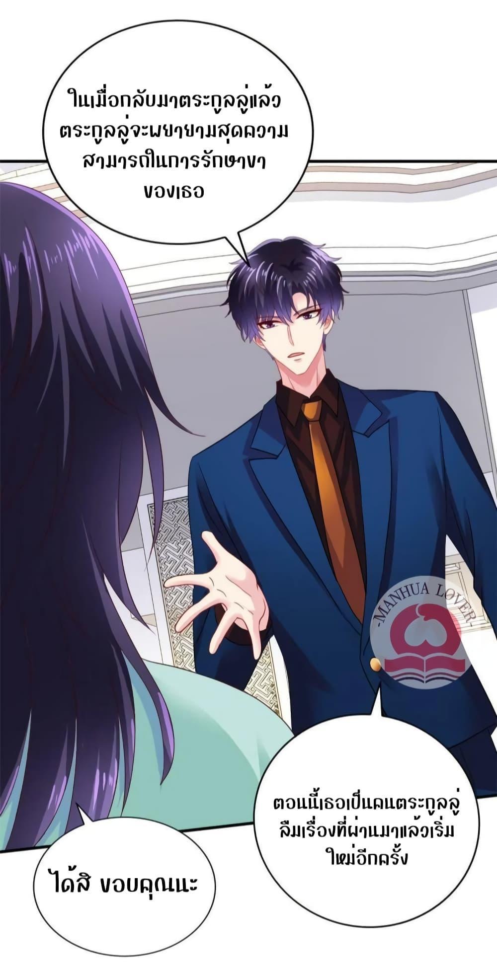 Manga-lc-com อ่านมังงะ อ่านการ์ตูน ออนไลน์ ฟรี My Movie Queen Is Super Sweet ตอนที่ 1 2 3 4 5 6 7 8 9 10 11 12 13 14 ฟรี ไม่มีโฆษณา Manga-lc - อ่าน มังงะ อ่าน การ์ตูน ออนไลน์ อ่านมังงะ ฟรี