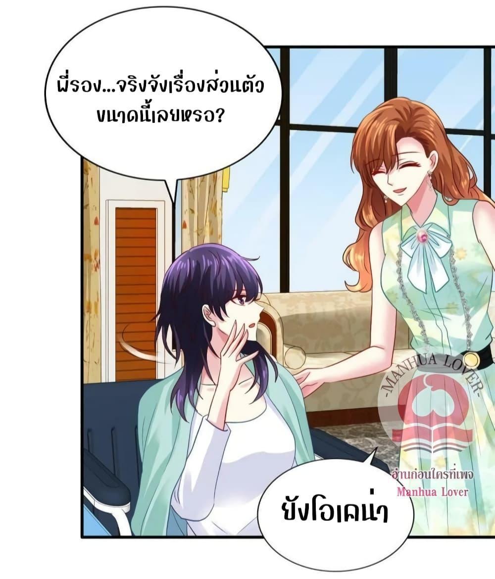 Manga-lc-com อ่านมังงะ อ่านการ์ตูน ออนไลน์ ฟรี My Movie Queen Is Super Sweet ตอนที่ 1 2 3 4 5 6 7 8 9 10 11 12 13 14 ฟรี ไม่มีโฆษณา Manga-lc - อ่าน มังงะ อ่าน การ์ตูน ออนไลน์ อ่านมังงะ ฟรี