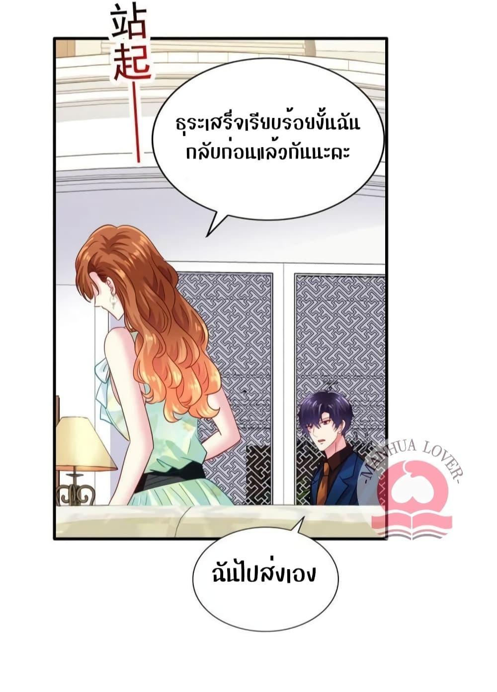 Manga-lc-com อ่านมังงะ อ่านการ์ตูน ออนไลน์ ฟรี My Movie Queen Is Super Sweet ตอนที่ 1 2 3 4 5 6 7 8 9 10 11 12 13 14 ฟรี ไม่มีโฆษณา Manga-lc - อ่าน มังงะ อ่าน การ์ตูน ออนไลน์ อ่านมังงะ ฟรี
